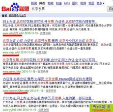 ���ƾ���ǧ��Ƶ��Ƶ��������2014�����¼��¡�������ɹ���...